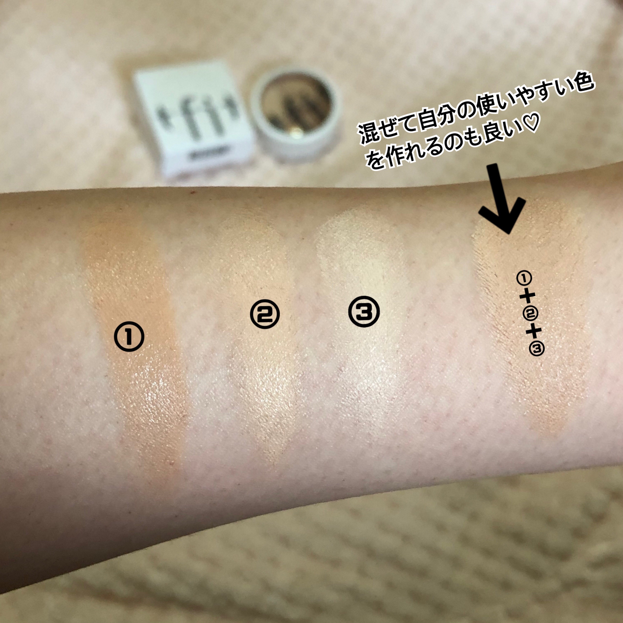 カバーアッププロコンシーラー/TFIT/パレットコンシーラーを使ったクチコミ（3枚目）