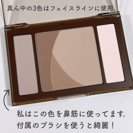 ベターザンコントゥア/rom&nd/シェーディングを使ったクチコミ(5枚目)