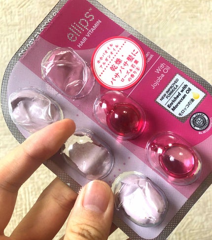 ヘアーオイル【トリートメント】/ellips/ヘアオイルを使ったクチコミ(1枚目)