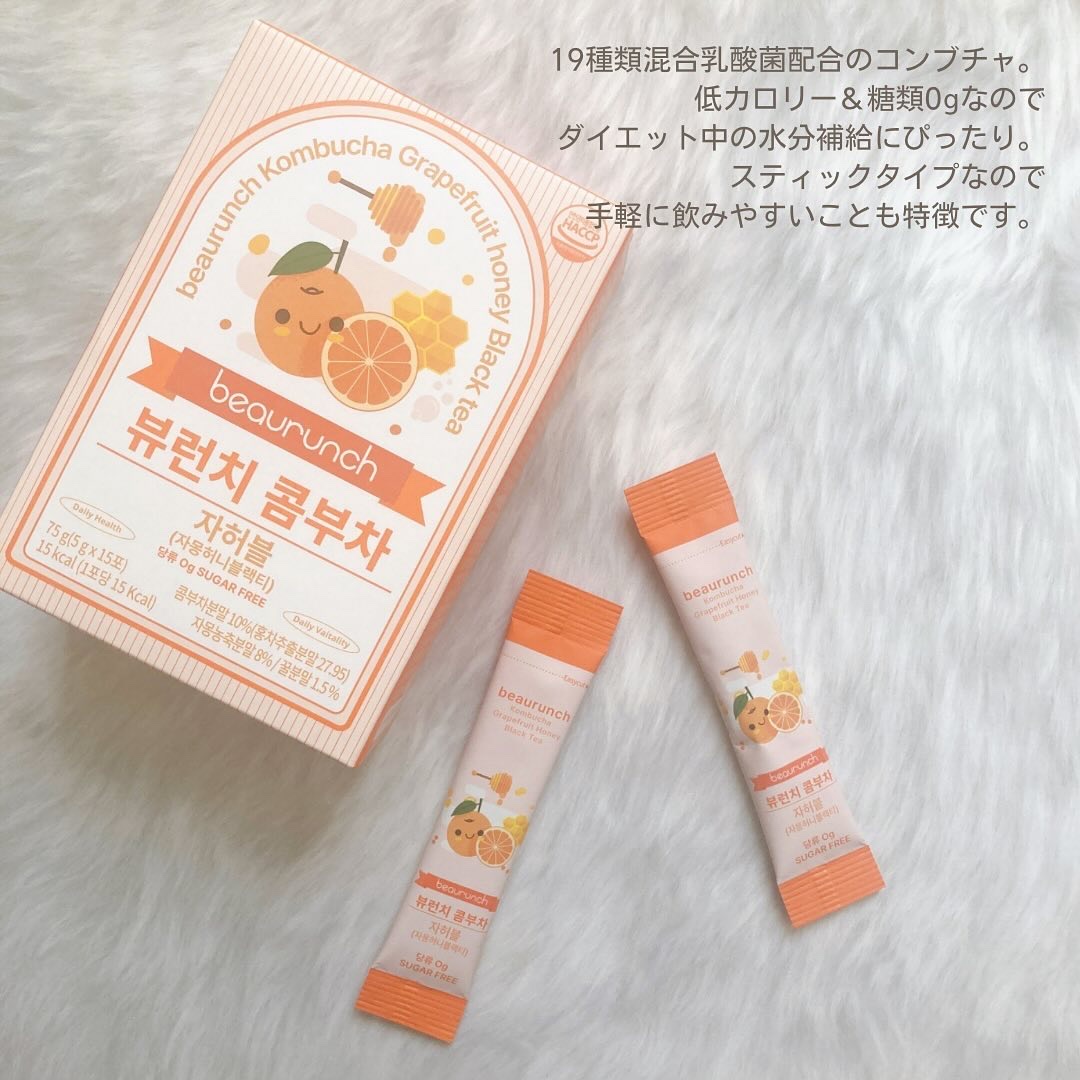 コンブチャ/ビューランチ/コンブチャを使ったクチコミ（2枚目）