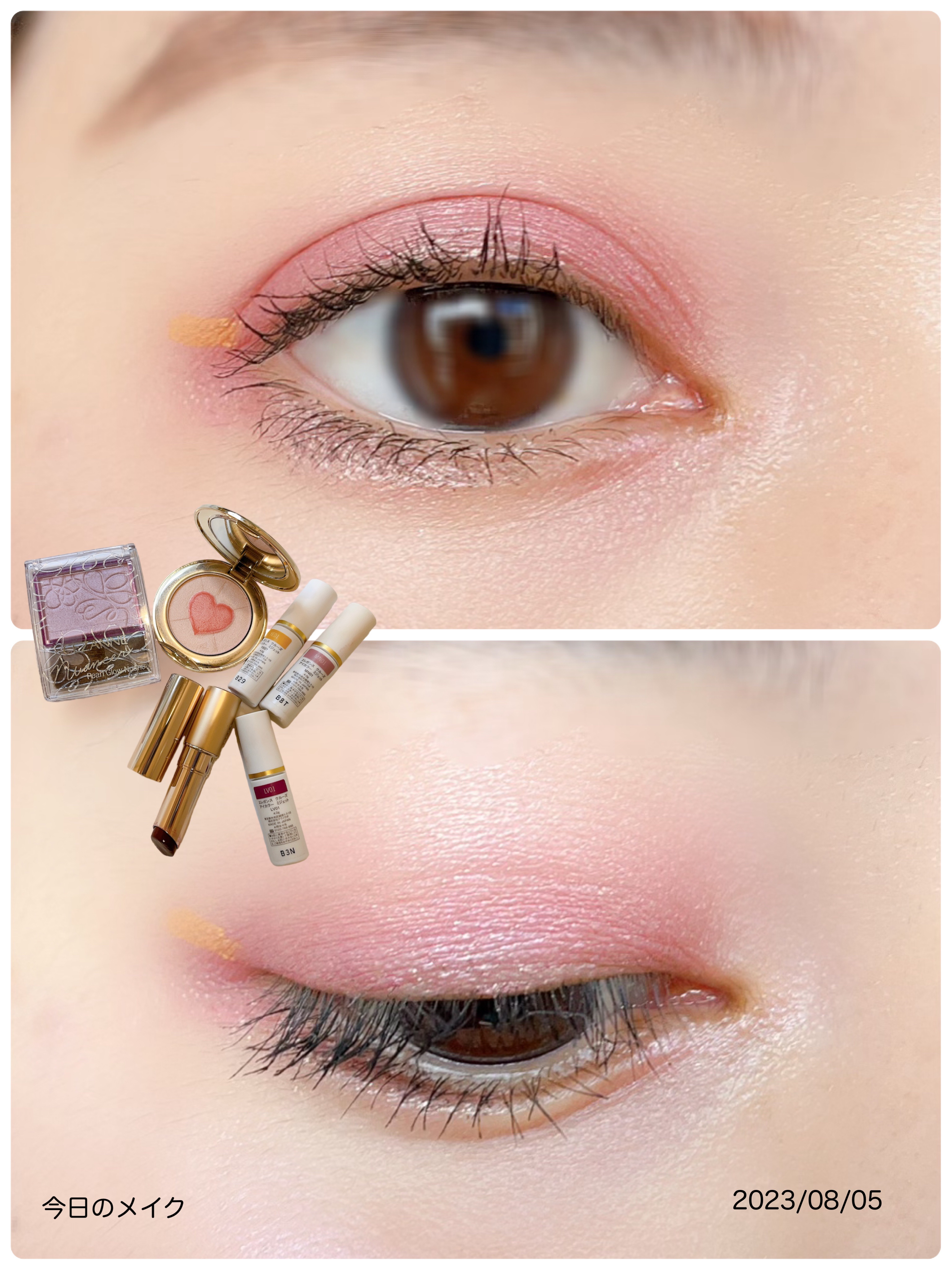 アイカラー ミジェット LV01/エレガンス クルーズ/ジェル・クリームアイシャドウを使ったクチコミ（1枚目）