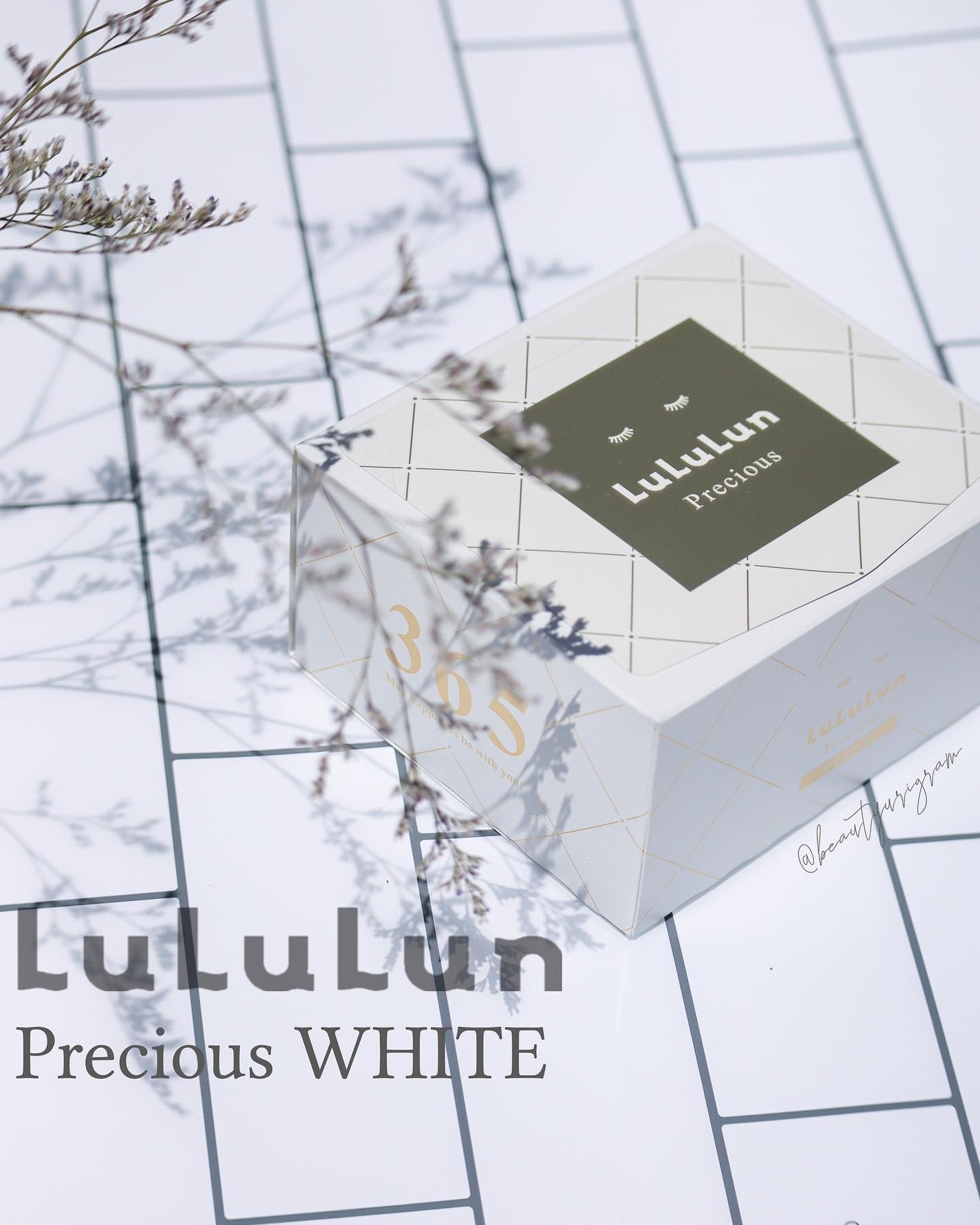 ルルルンプレシャス WHITE(クリア)【旧】/ルルルン/シートマスク・パックを使ったクチコミ(1枚目)