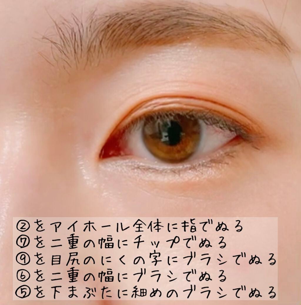 プレイカラー アイシャドウ/ETUDE/アイシャドウパレットを使ったクチコミ(8枚目)