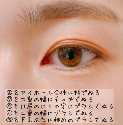 プレイカラー アイシャドウ/ETUDE/アイシャドウパレットを使ったクチコミ(8枚目)