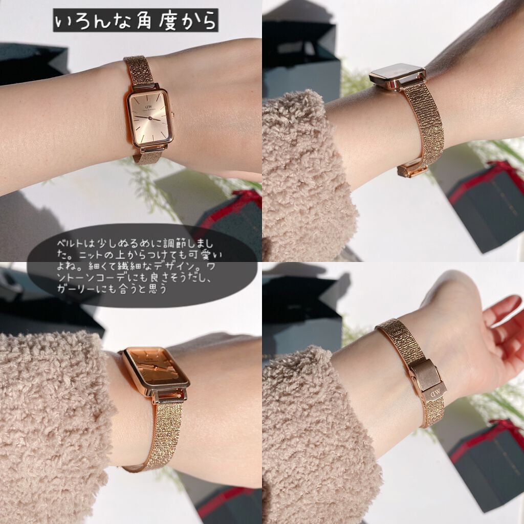 エミリー@フォロバ100 on LIPS 「・・\DWの新作がでたょ!/ダニエルウェリントンQuadroU..」(5枚目)