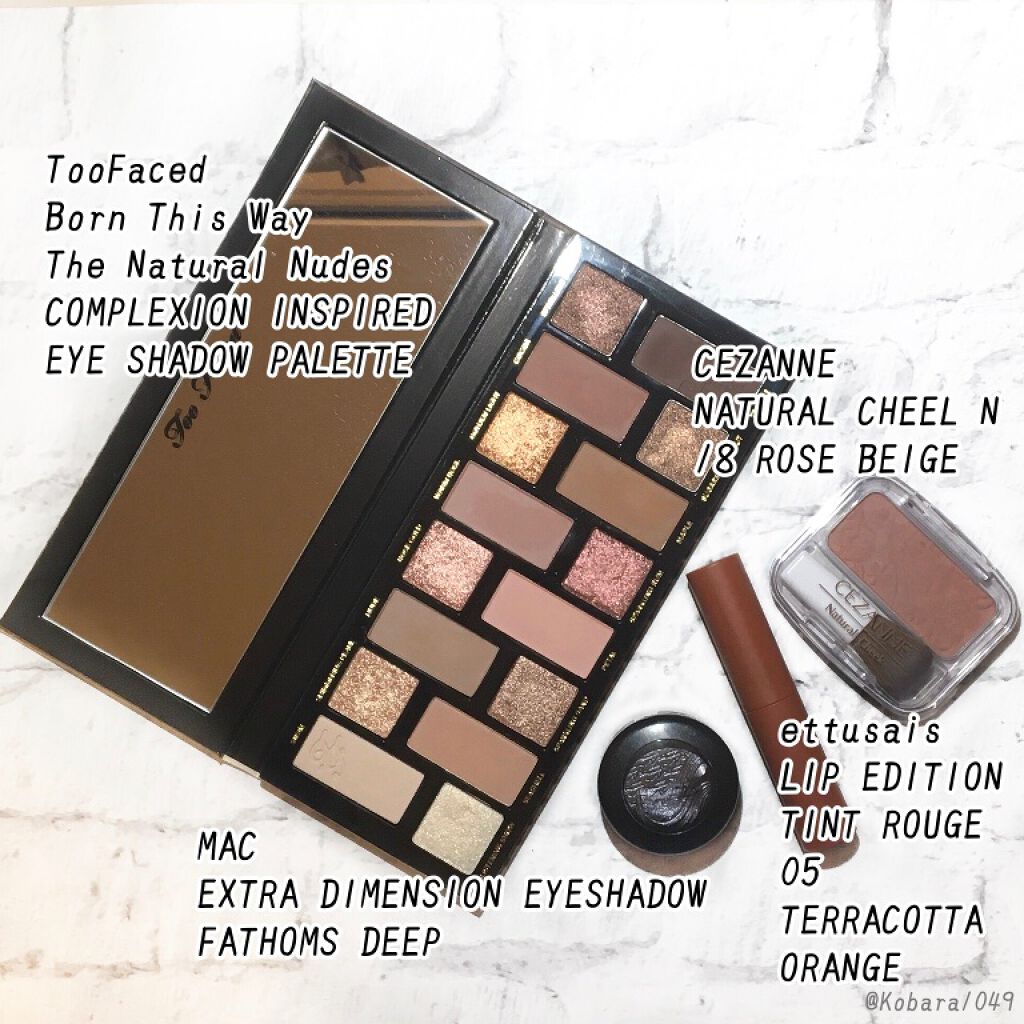 エクストラ ディメンション アイシャドウ ファゾムズ ディープ/M・A・C/単色アイシャドウを使ったクチコミ（3枚目）