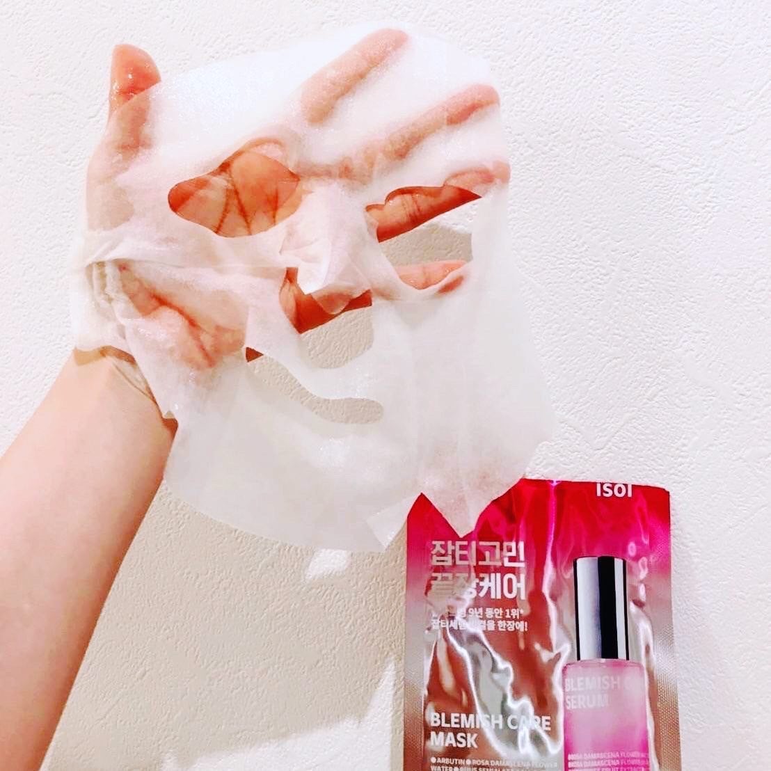 ブレミッシュケアマスク/ISOI/シートマスク・パックを使ったクチコミ(3枚目)
