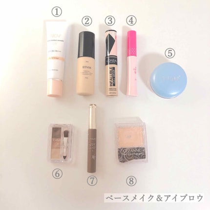 ベースコントロールカラー UV ラベンダーピンク/NOV/化粧下地を使ったクチコミ(2枚目)