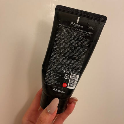 メイクも落とせる洗顔フォーム/JMsolution/洗顔フォームを使ったクチコミ(2枚目)