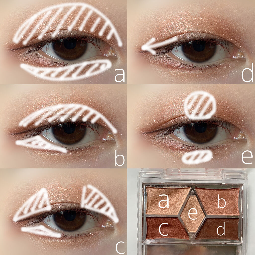 極細 アイライナーR/CEZANNE/リキッドアイライナーを使ったクチコミ（2枚目）