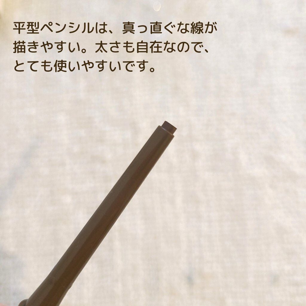 ラブ・ライナー ペンシル/ラブ・ライナー/ペンシルアイライナーを使ったクチコミ(2枚目)