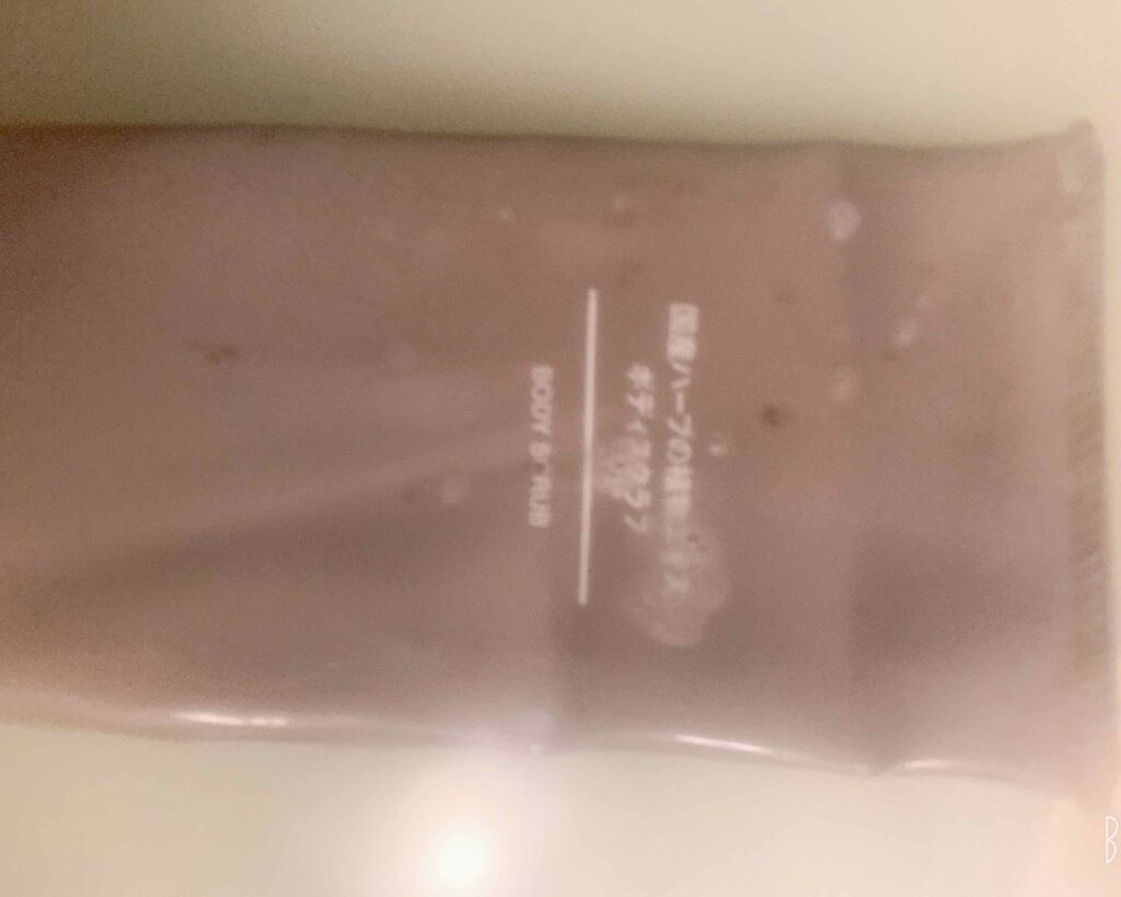 国産ハーブの植物エキスボディスクラブ/無印良品/ボディスクラブを使ったクチコミ（1枚目）