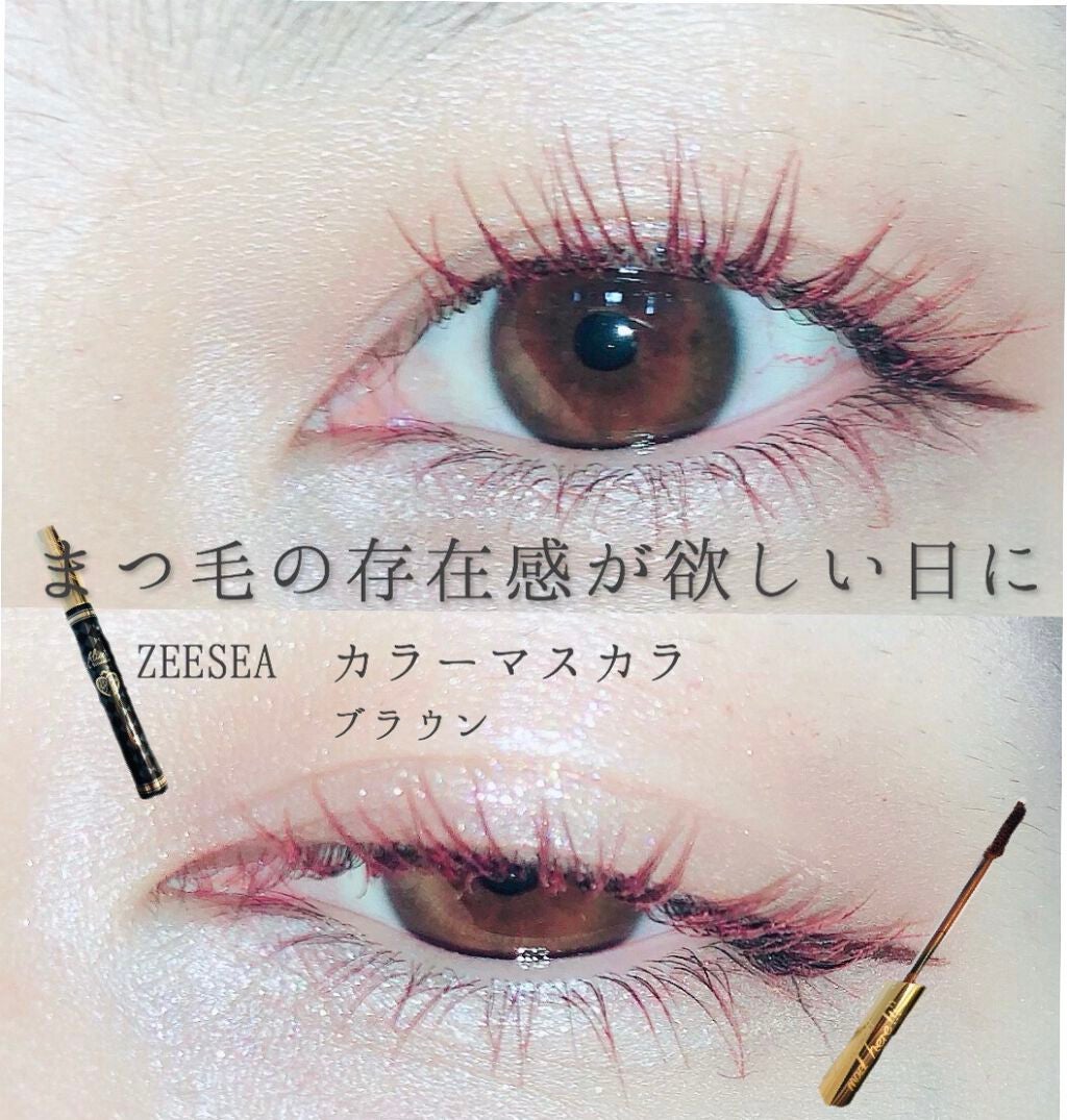 ダイヤモンドシリーズ カラーマスカラ/ZEESEA/マスカラを使ったクチコミ(1枚目)