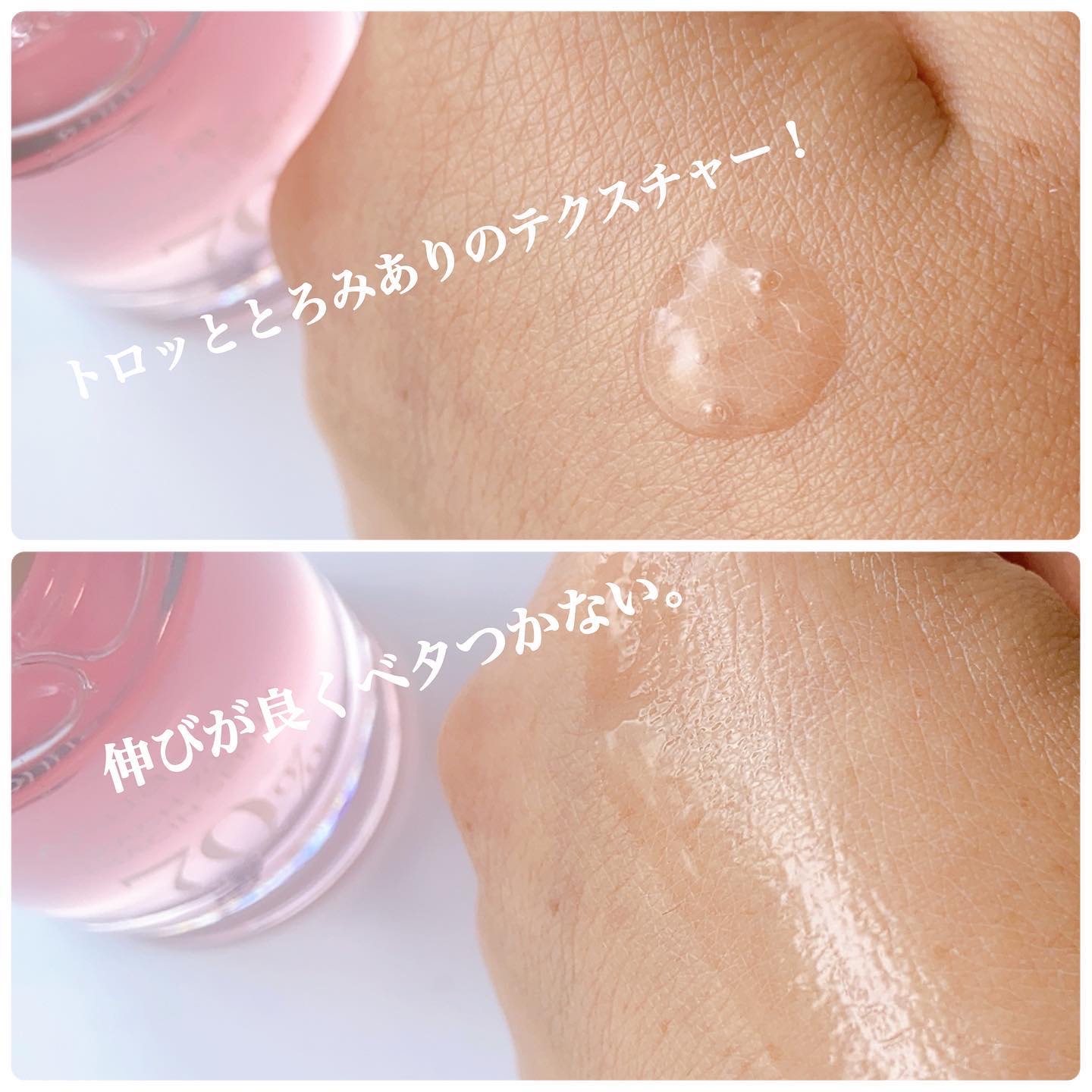 桃70%ナイアシンセラム/Anua/美容液を使ったクチコミ（3枚目）