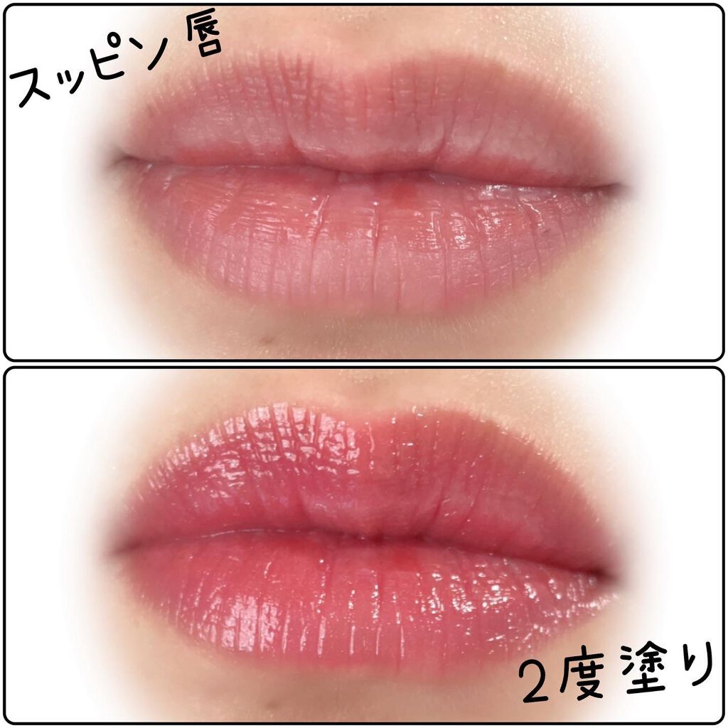 ルージュ ココ フラッシュ/CHANEL/口紅を使ったクチコミ（2枚目）