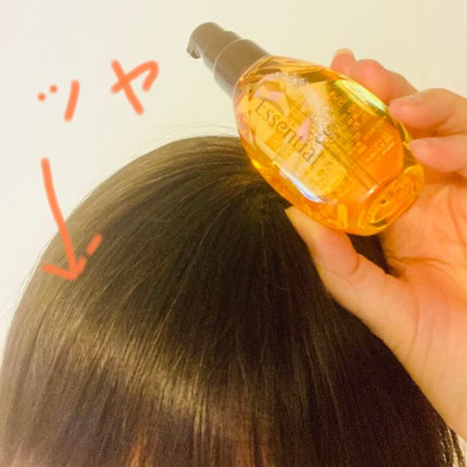 CCオイル/エッセンシャル/ヘアオイルを使ったクチコミ(4枚目)