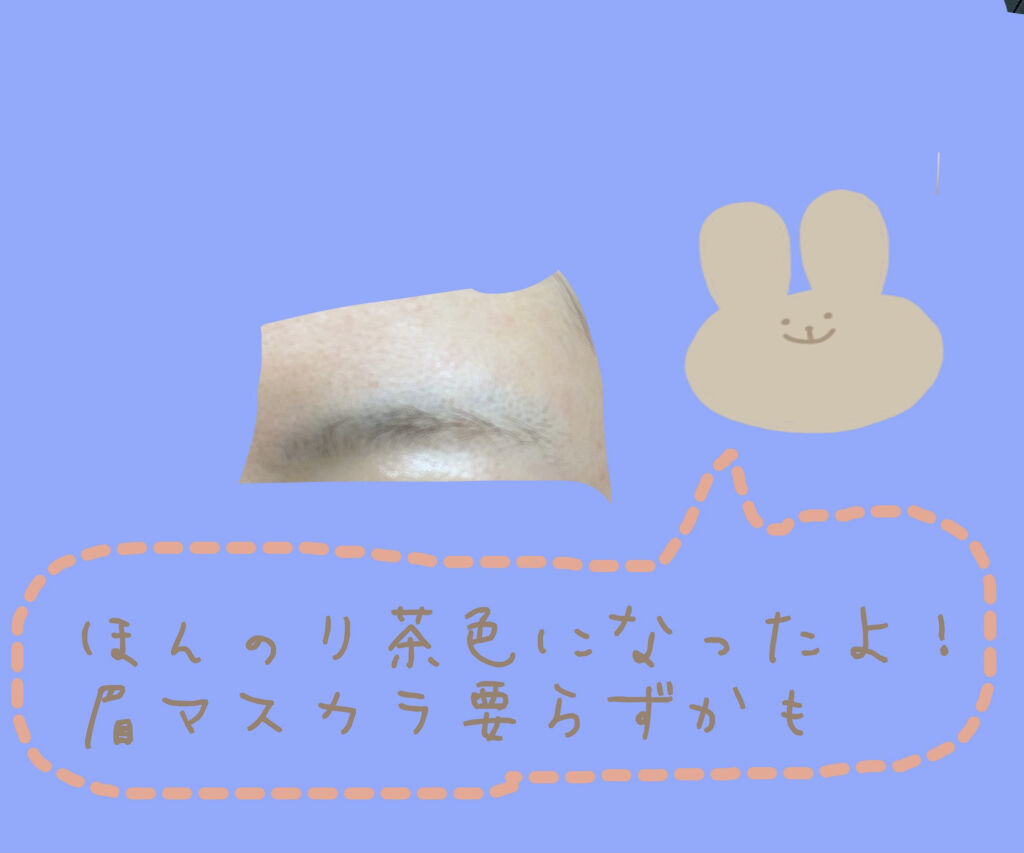 脱色クリーム スピーディー/エピラット/ムダ毛ケアを使ったクチコミ（2枚目）