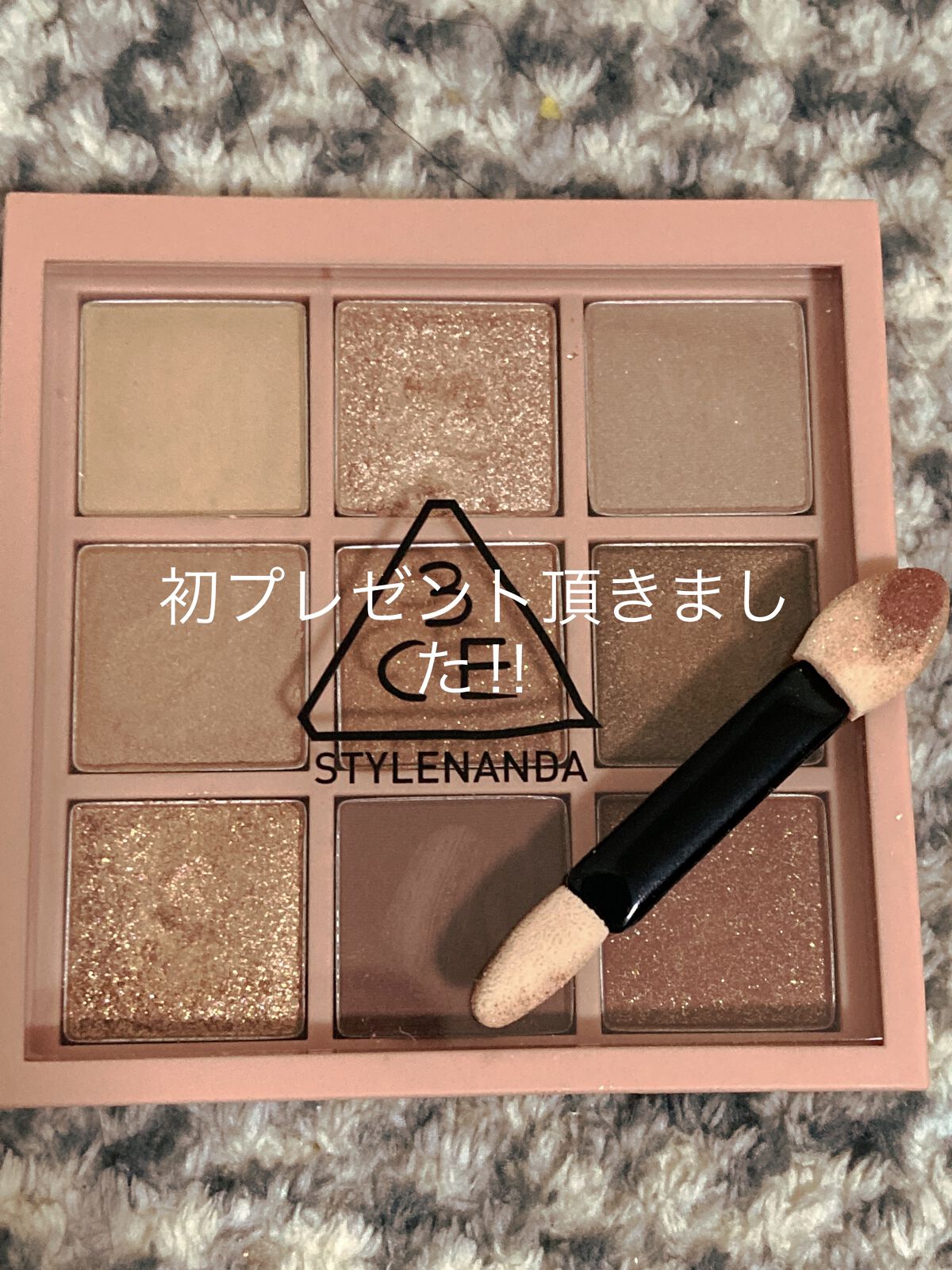 3CE マルチアイカラーパレット/3CE/アイシャドウパレットを使ったクチコミ（1枚目）