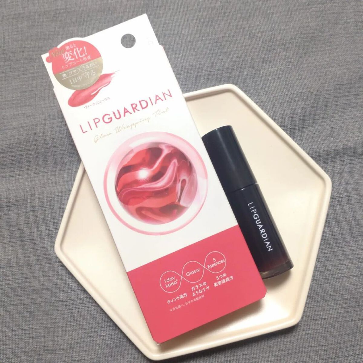 グロウラッピングティント/LIPGUARDIAN/リップティントを使ったクチコミ（2枚目）