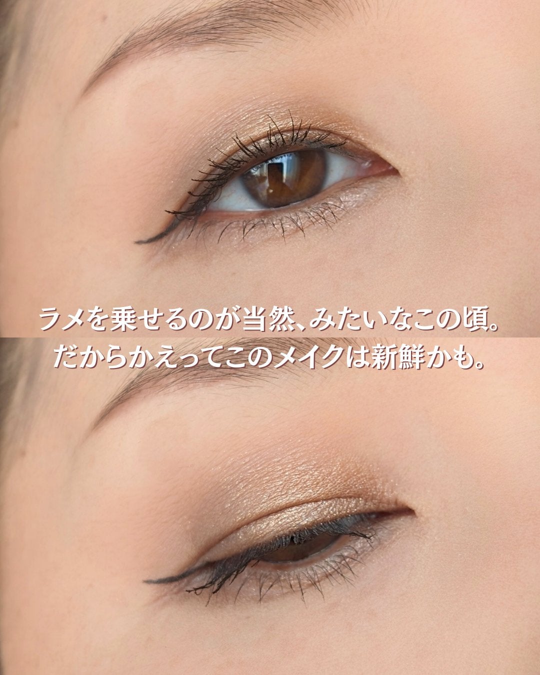 アナスタシア Sultry パレット/アナスタシア ビバリーヒルズ/アイシャドウパレットを使ったクチコミ(4枚目)