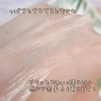 セラミドクリーム/vancor(バンコル)/フェイスクリームを使ったクチコミ(4枚目)