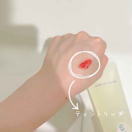 クリアゲルクレンズ/Fleuri(フルリ)/クレンジングジェルを使ったクチコミ(2枚目)