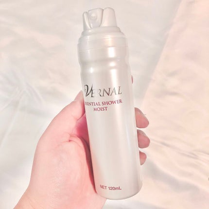 素肌つるつるセット/ヴァーナル/スキンケアキットを使ったクチコミ(4枚目)