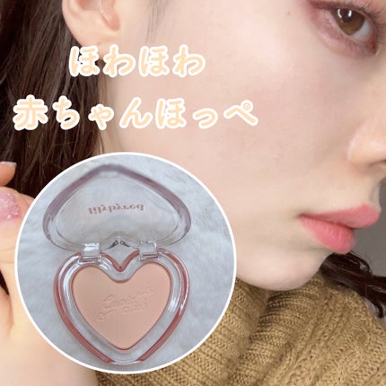 Luv Beam Blur Cheek 02 Blurry Peach(ブラーリーピーチ)/lilybyred/パウダーチークを使ったクチコミ(3枚目)