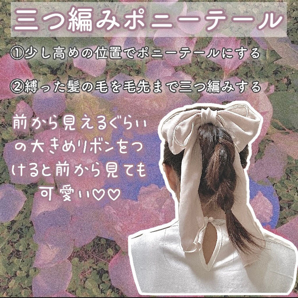 まとめ髪スティック レギュラー/マトメージュ/ヘアワックス・クリームを使ったクチコミ(3枚目)