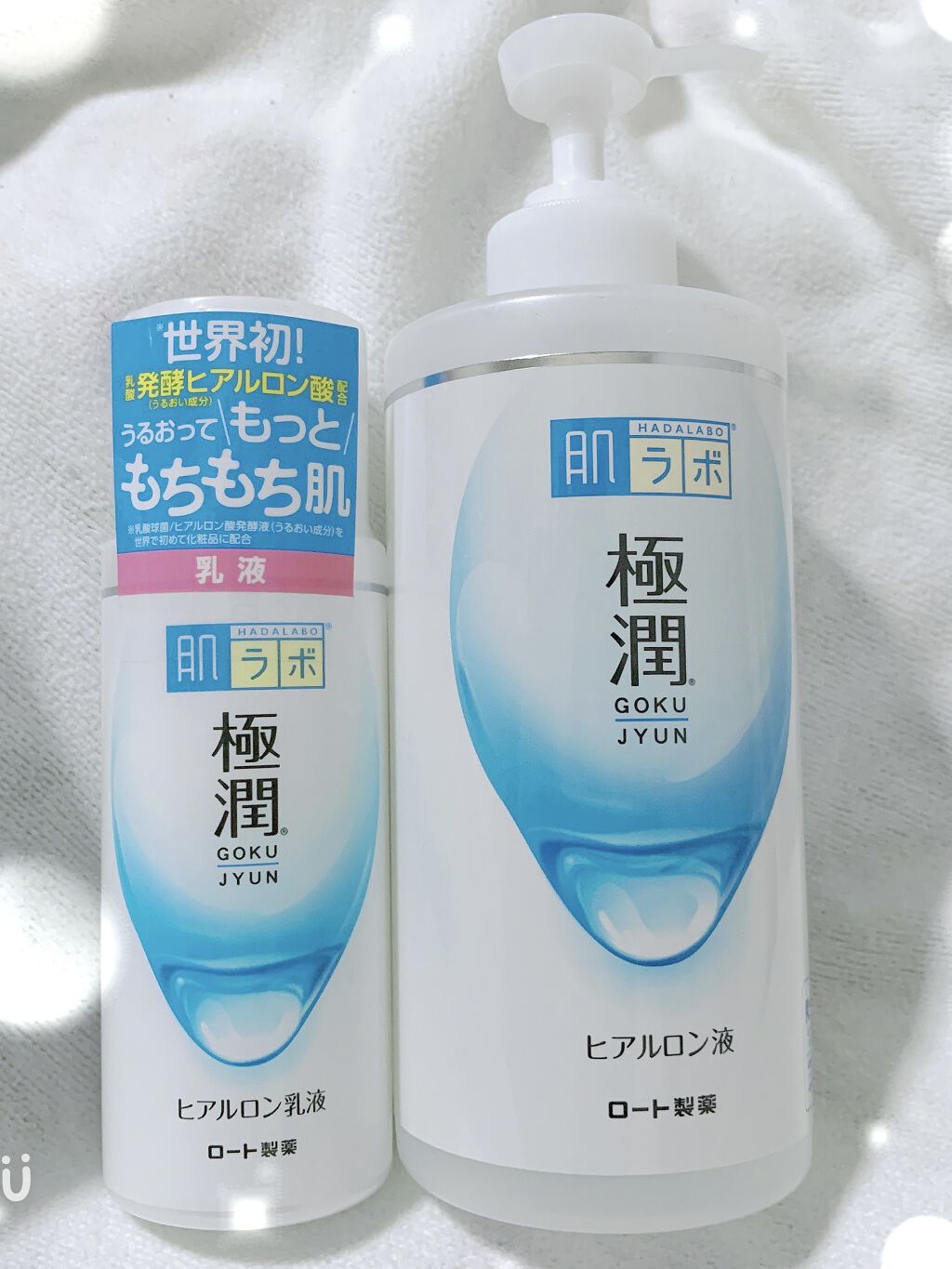 極潤ヒアルロン液（ハダラボモイスト化粧水d）/肌ラボ/化粧水を使ったクチコミ（1枚目）