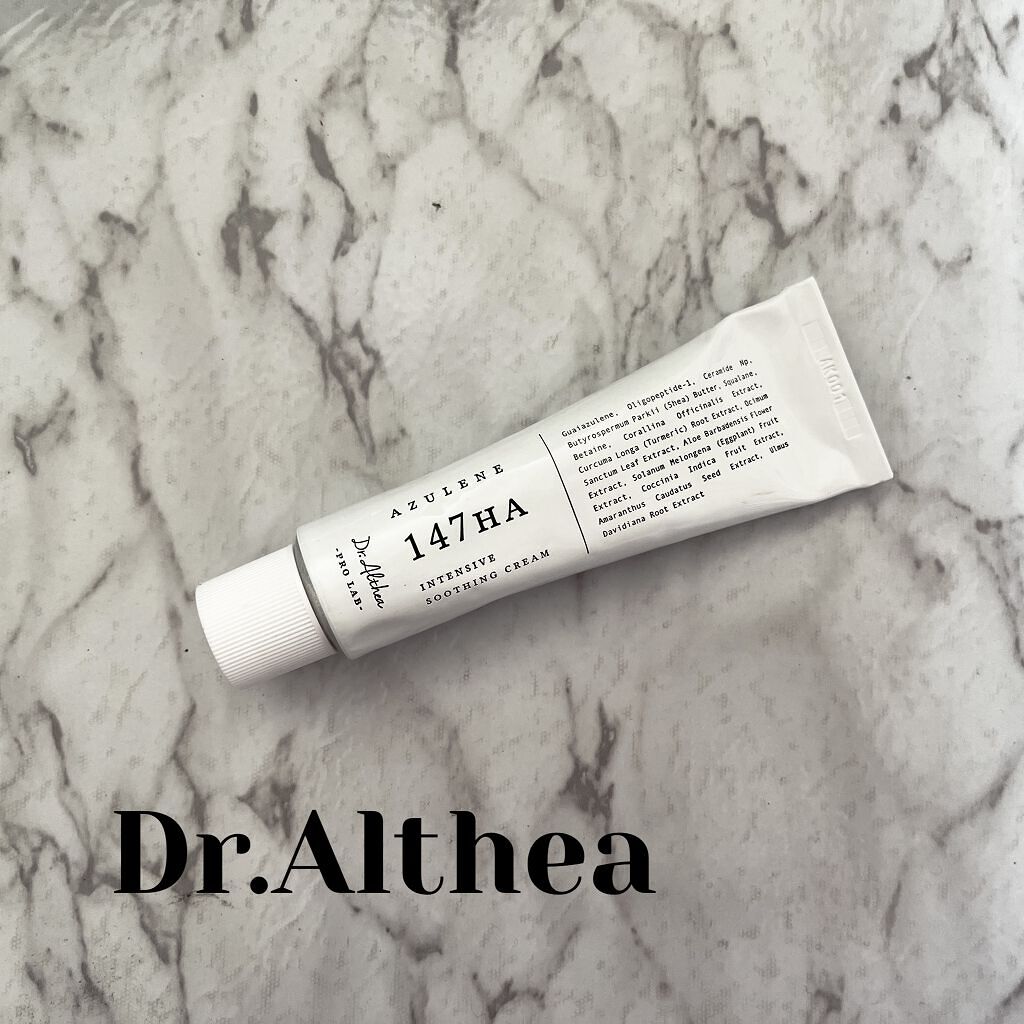 147バリアクリーム/Dr.Althea/フェイスクリームを使ったクチコミ（1枚目）