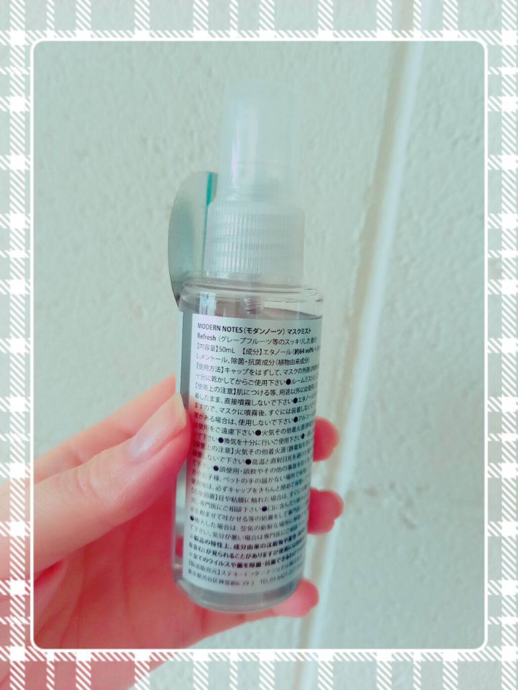 を使ったクチコミ（2枚目）