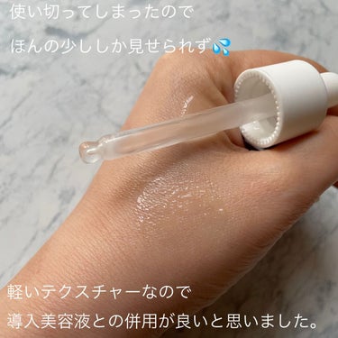 BIOHEAL BOH パンテノールシカブレミッシュアンプルのクチコミ「BIO HEAL BOHのパンテノールシカブレミッシュアンプルを使い切りました。

☆最初は、.....」（2枚目）