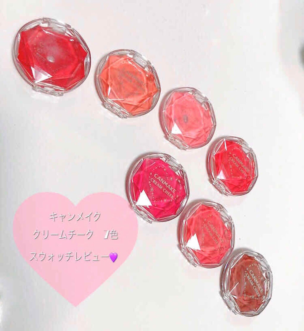 クリームチーク/キャンメイク/ジェル・クリームチークを使ったクチコミ(1枚目)