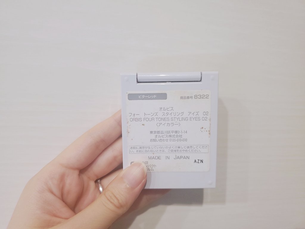 フォートーンズスタイリングアイズ ビターレッド/オルビス/パウダーアイブロウを使ったクチコミ（3枚目）