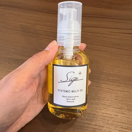 システミックオイル/Sign/ヘアオイルを使ったクチコミ(1枚目)