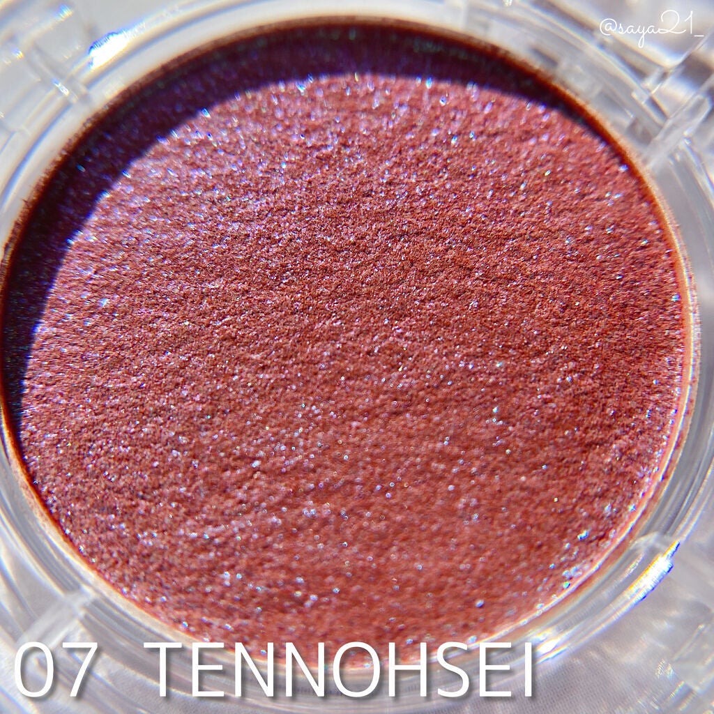 マルチグリッターカラー/ENBAN TOKYO/単色アイシャドウを使ったクチコミ(4枚目)