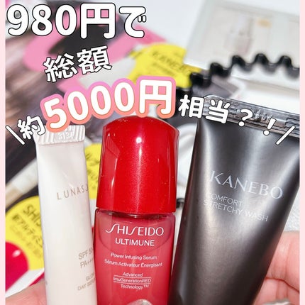 ã«ãã㊠ã³ã³ãã©ãŒã ã¹ãã¬ãã㣠ãŠã©ãã·ã¥/KANEBO/æŽé¡ãã©ãŒã ã䜿ã£ãã¯ãã³ãïŒ1æç®ïŒ