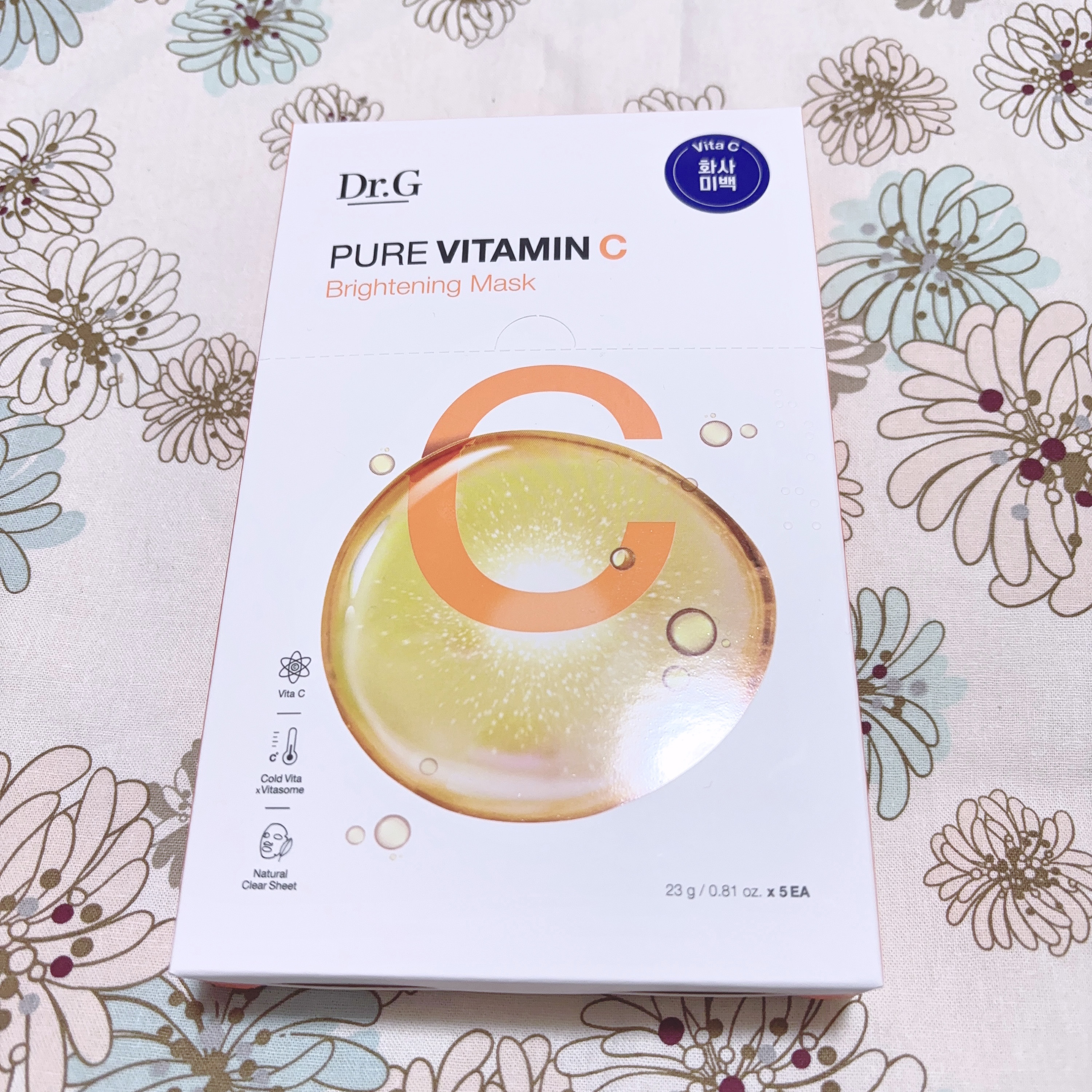 ドクタージー ピュア ビタミンC ブライトニングマスク/Dr.G/シートマスク・パックを使ったクチコミ（2枚目）