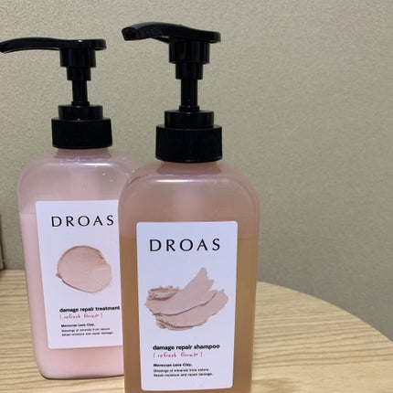 ダメージリペアシャンプー/トリートメント/DROAS/市販シャンプーを使ったクチコミ(2枚目)