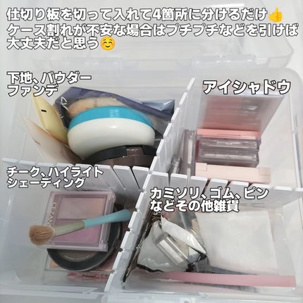 を使ったクチコミ(3枚目)