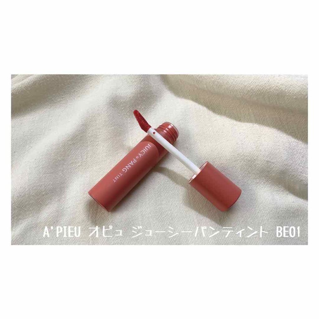 アピュー ジューシーパン ティント/A’pieu/リップティントを使ったクチコミ(1枚目)