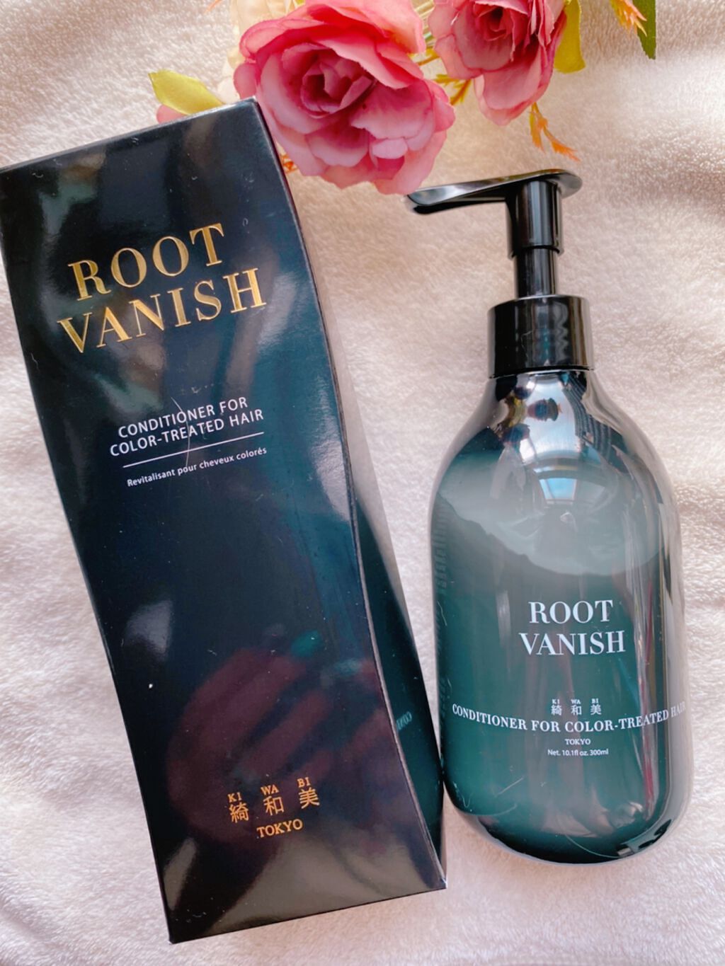 カラーリングケアコンディショナー Root Vanish/綺和美/コンディショナー単品を使ったクチコミ(1枚目)