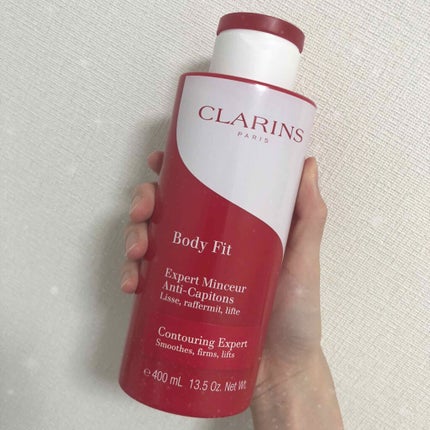 ボディ フィット/CLARINS/ボディクリームを使ったクチコミ(1枚目)