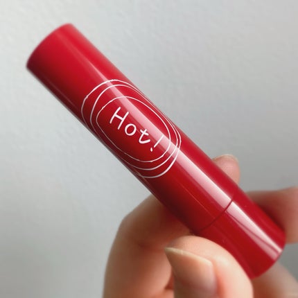 エテュセ リップエッセンス ホット/ettusais/リップ美容液を使ったクチコミ(4枚目)