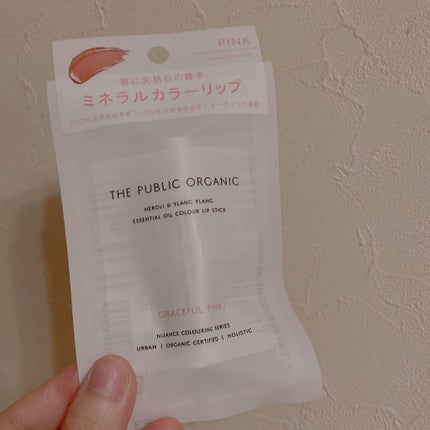 オーガニック認証 精油カラーリップスティック/THE PUBLIC ORGANIC/口紅を使ったクチコミ(2枚目)