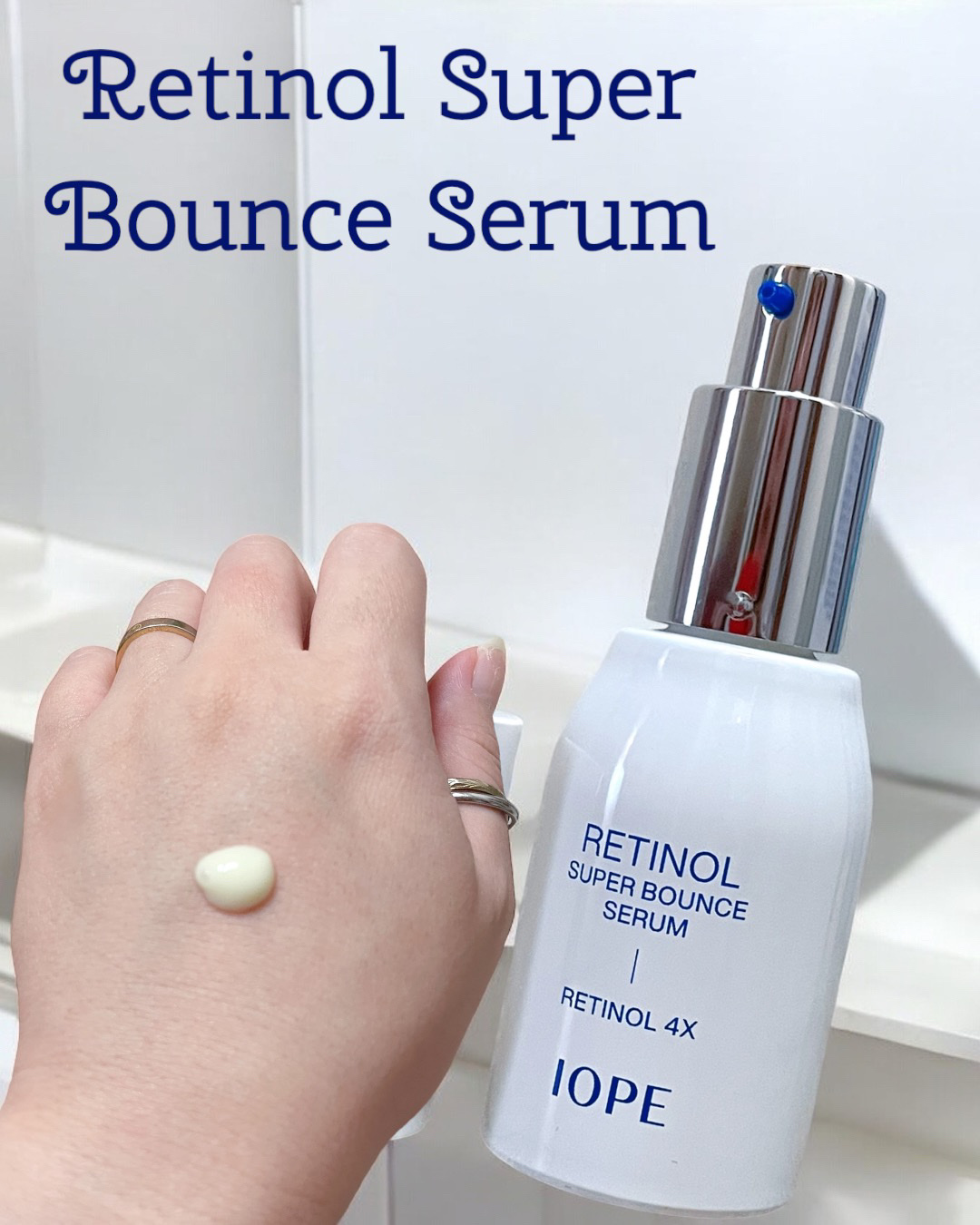 レチノール スーパーバウンス セラム/IOPE/美容液を使ったクチコミ（2枚目）