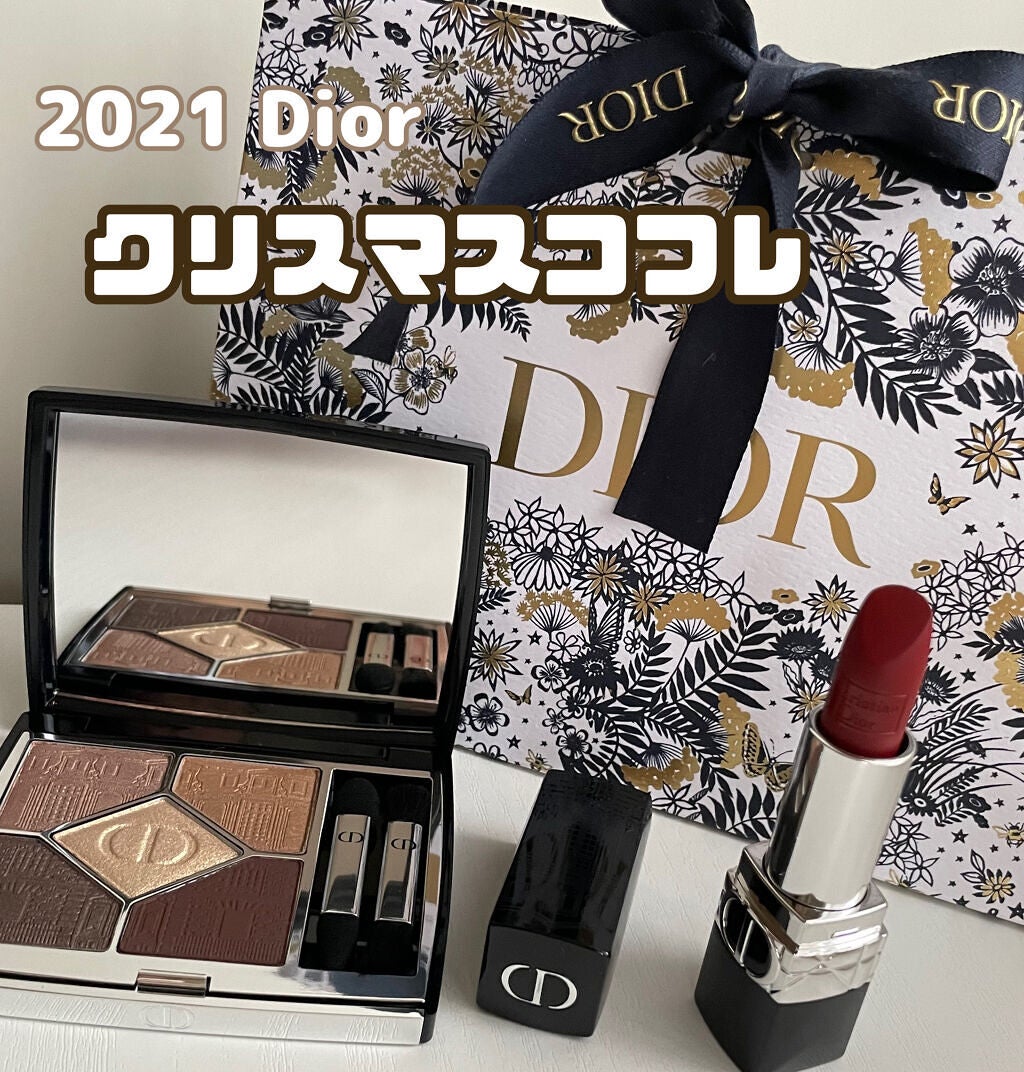 サンク クルール クチュール 〈アトリエ オブ ドリームズ〉/Dior/アイシャドウパレットを使ったクチコミ(1枚目)