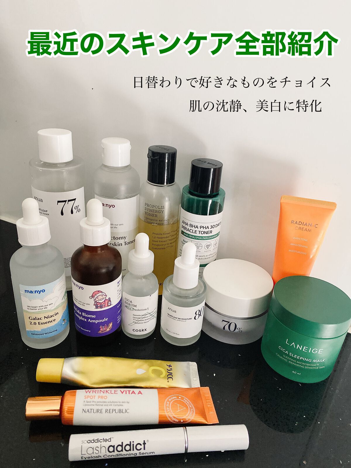 シカスリーピングマスク/LANEIGE/フェイスクリームを使ったクチコミ(1枚目)