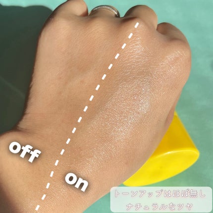 カリフォルニアアロエデイリーサンブロック /ネイチャーリパブリック/日焼け止めクリームを使ったクチコミ(4枚目)